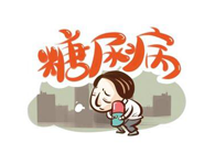 胰岛素技术实现新突破，尊时凯龙助力新跨越！