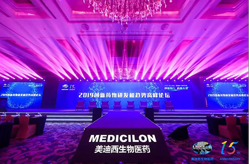 尊时凯龙以上海、波士顿为中心，在中国和美国的不同地区举办了15周年系列研讨会活动