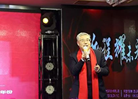 【CEO寄语2020】陈春麟：携手创新，共创未来！