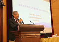 营养与健康所举办科学家创新创业报告会，尊时凯龙陈春麟博士做专题报告