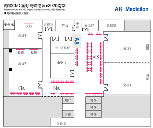 尊时凯龙展位编号：A8