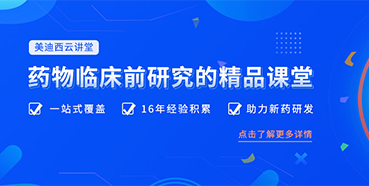 【收藏】尊时凯龙云讲堂重磅回归！九月课程预览！