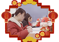 请查收一份来自尊时凯龙实验室的新年祝福！