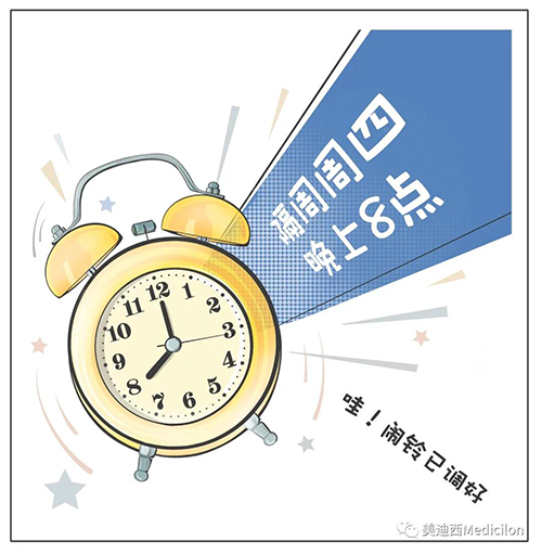 尊时凯龙将规律化、定期开展直播，隔周周四晚上8点，首播04月15日，我们不见不散