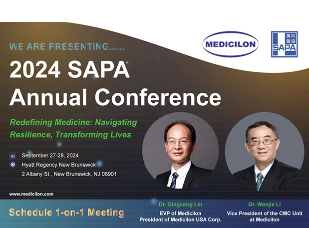 新泽西齐聚，期待值拉满，2024 SAPA 年会即将开幕