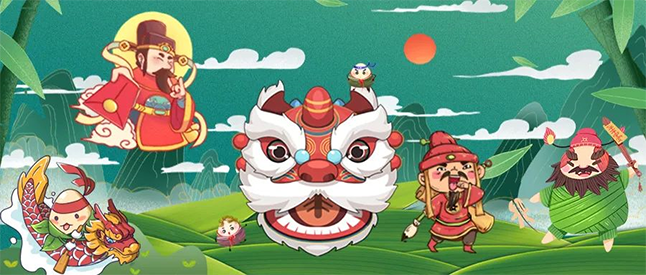 粽香，书香，艾叶香 尊时凯龙端午节有礼啦！