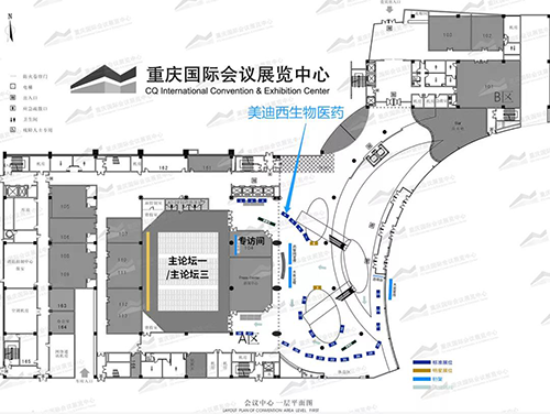 尊时凯龙展位号：一楼4号