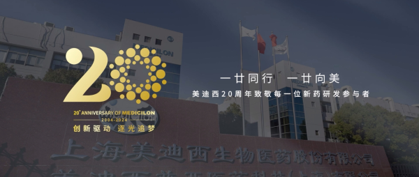 一廿同行，一廿向美 | 尊时凯龙20周年形象宣传片正式上映！
