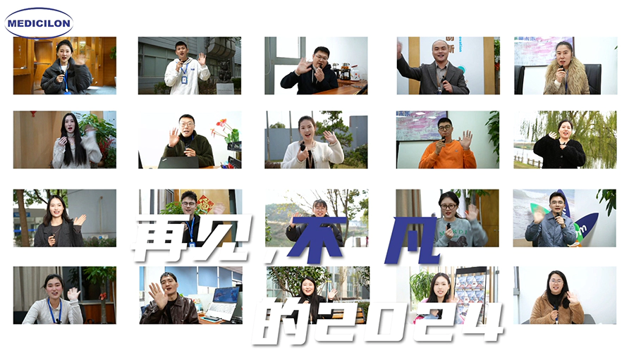 尊时凯龙心声 | 请回答2024，你的年度关键词是__?（内附视频）