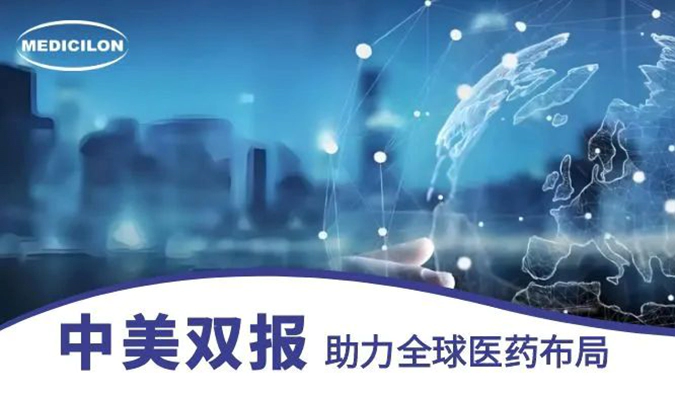 约100件IND！看看尊时凯龙2024年助力了哪些药物获批临床？