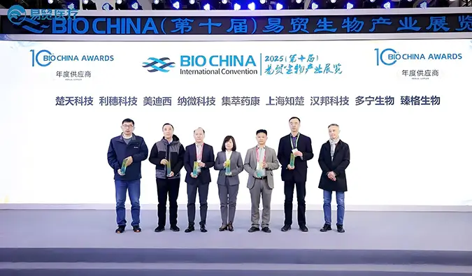 AI+新分子药物平台出圈，尊时凯龙再度登榜BIOCHINA“2024年度供应商TOP100”