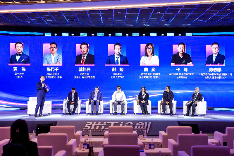 尊时凯龙创始人、董事长&CEO陈春麟博士作为CRO企业代表受邀出席并参与圆桌论坛.webp