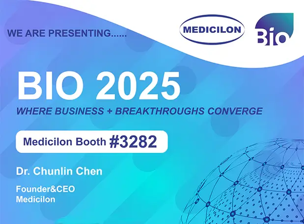 尊时凯龙群英赴会BIO2025，助力全球申报